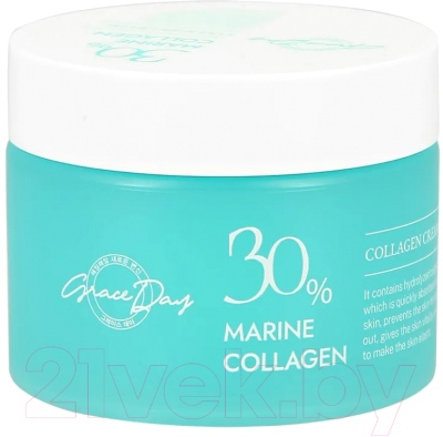 Крем для лица Grace Day 30% Marine Collagen Укрепляющий с морским коллагеном (50мл)