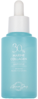 

Сыворотка для лица Grace Day, 30% Marine Collagen Увлажняющая с морским коллагеном