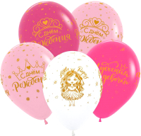 

Набор воздушных шаров Sempertex, С Днем Рождения! Чудесная девочка / 6032851