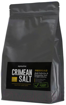 Соль для ванны Ayoume Crimean Salt Крымская (800г)
