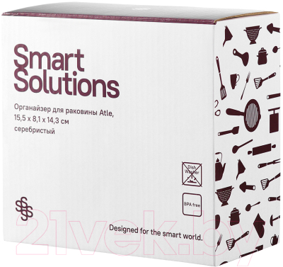 Органайзер для раковины Smart Solutions Atle / HF-ATL-ORG-ABSPC-CHR (серебристый)