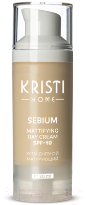Крем для лица Kristi Home Sebium Дневной Матирующий SPF-10 (30мл)