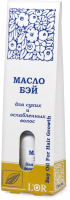 

Масло для волос DNC, L'Or Масло бэй