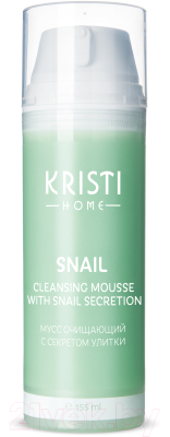 Пенка для умывания Kristi Home Snail Мусс очищающий с секретом улитки (155мл)