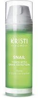 

Тоник для лица Kristi, Home Snail С секретом улитки