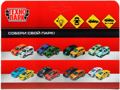 Автомобиль игрушечный Технопарк Спорткар / 2001C107-R
