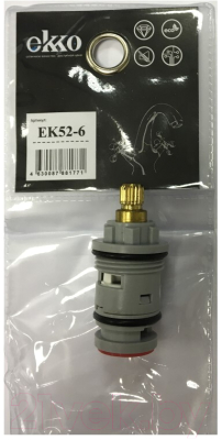Кран-букса Ekko EK52-6