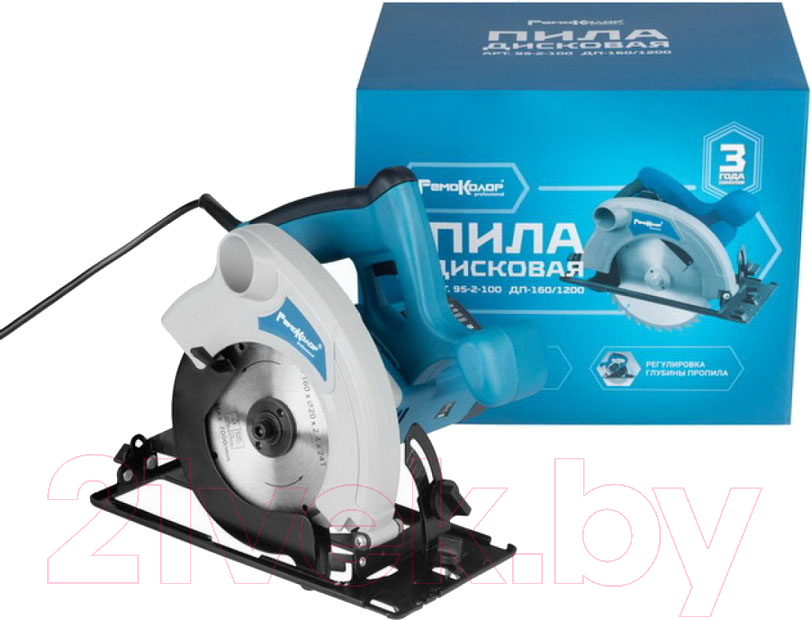 Дисковая пила Remocolor ДП-160/1200 / 95-2-100