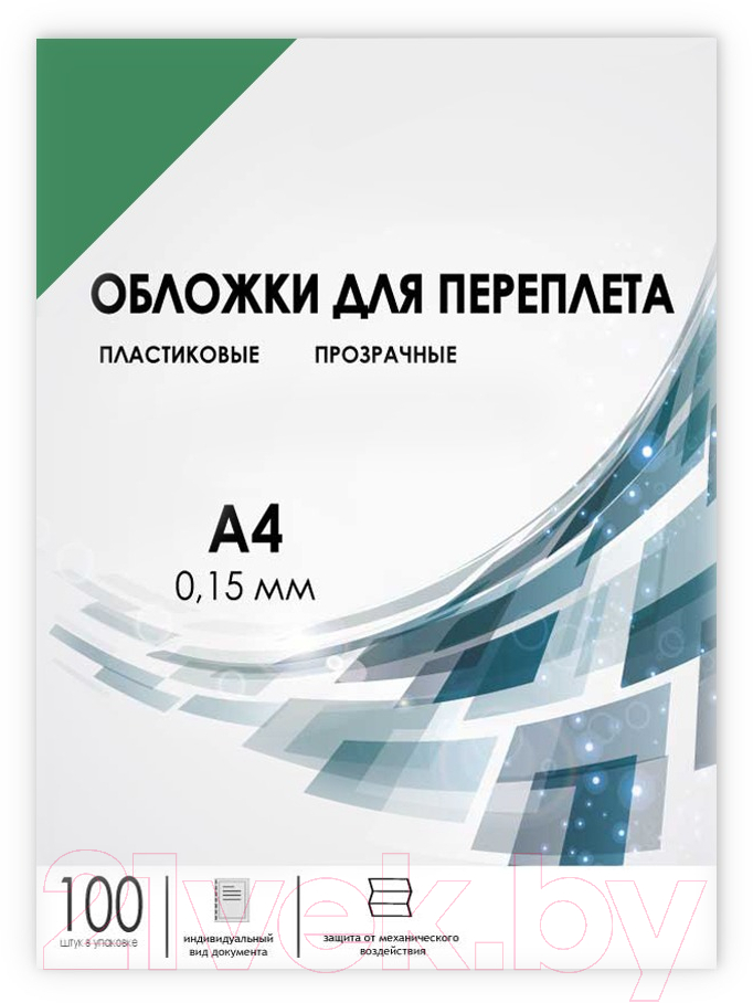 Обложки для переплета Гелеос А4 0.15мм / PCA4-150G (100шт, зеленый) — фото 2