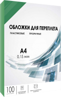 Обложки для переплета Гелеос А4 0.15мм / PCA4-150G (100шт, зеленый) - 