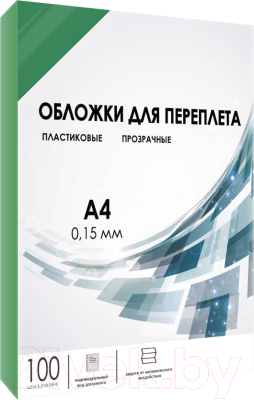 Обложки для переплета Гелеос А4 0.15мм / PCA4-150G (100шт, зеленый)