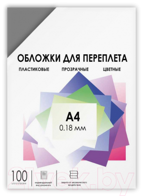 Обложки для переплета Гелеос А4 0.18мм / PCA4-180S (100шт, дымчатый)