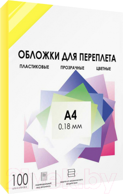 Обложки для переплета Гелеос А4 0.18мм / PCA4-180Y (100шт, желтый)