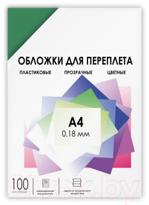 Обложки для переплета Гелеос А4 0.18мм / PCA4-180G (100шт, зеленый)