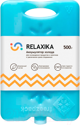 Аккумулятор холода Relaxika REL-20500 (500г)