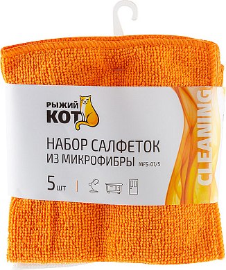 Набор салфеток хозяйственных Рыжий кот MFS-01/5 / 310238 (5шт) - 