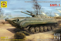 Сборная модель Моделист Советская гусеничная боевая машина пехоты БМП-1 / 307263 - 
