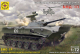 Сборная модель Моделист Советская боевая машина десанта БМД-1П / 307264 - 