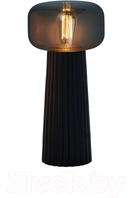 Прикроватная лампа Mantra Faro 7249