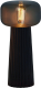 Прикроватная лампа Mantra Faro 7249 - 