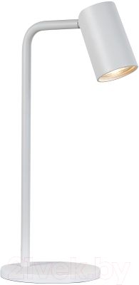 Прикроватная лампа Mantra Sal 7520