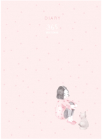 

Записная книжка BG, Нежность / ЗК5т64_лм 9832