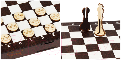 Набор настольных игр Три совы Шахматы, шашки / НИ_48126