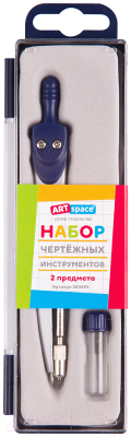 Готовальня ArtSpace 260693