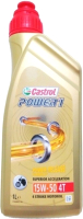 Моторное масло Castrol Power 1 4T 15W50 (1л) - 