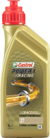 Моторное масло Castrol Power 1 Racing 2T (1л) - 