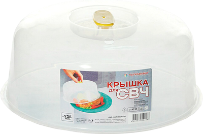 Крышка для СВЧ Полимербыт C228 - 