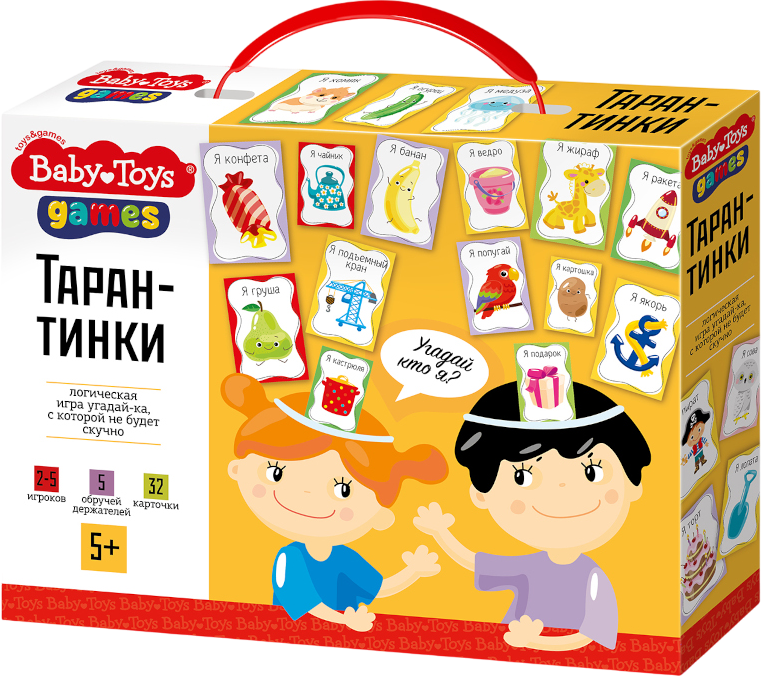 Настольная игра Baby Toys Games Тарантинки / 04381