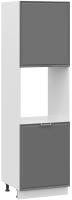 Шкаф-пенал кухонный ТриЯ Белладжио 1П6 (белый/софт графит) - 