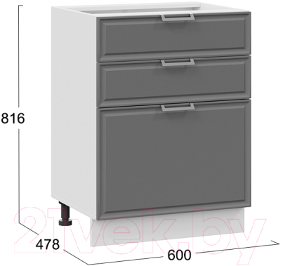 Шкаф-стол кухонный ТриЯ Белладжио 1Н6Я3 (белый/софт графит)