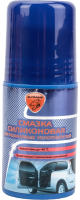 

Смазка техническая, EL-0502.05