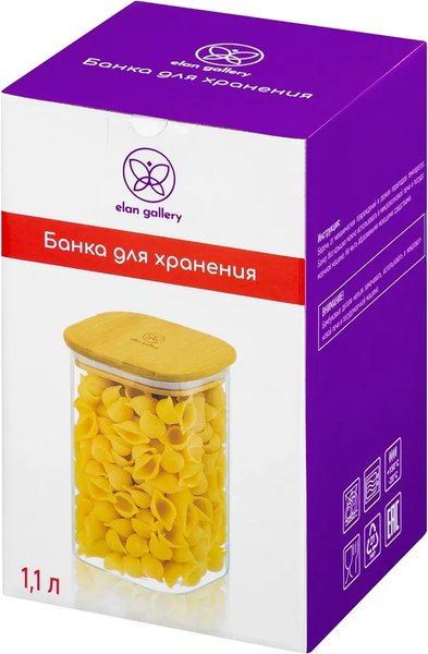 Набор емкостей для хранения Elan Gallery Crystal Glass / 360066_2 