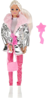Кукла с аксессуарами Карапуз София в серебристой парке / 66001-W1-S-BB - 