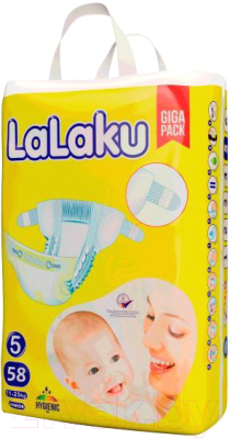 Подгузники детские LaLaKu Diapers Giga Pack Junior (58шт)