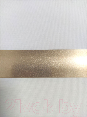 Жалюзи горизонтальные ArtVision 48 Алюминиевые 104x150 (золото)