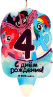 

Свеча для торта Чудо праздник, Мой маленький пони Цифра 4 / CC-81107-04-MLP
