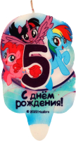 

Свеча для торта Чудо праздник, Мой маленький пони Цифра 5 / CC-81108-05-MLP