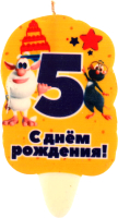 

Свеча для торта Чудо праздник, Буба Цифра 5 / CC-81084-05-BB