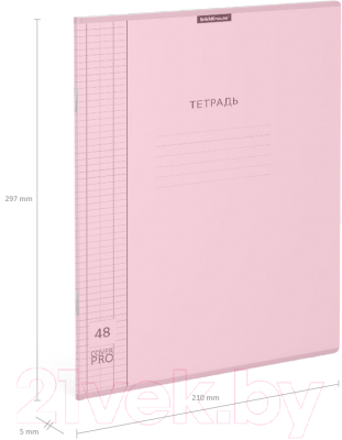 Изображение товара Тетрадь Erich Krause Классика CoverPrо Pastel / 56406 (48л, клетка)