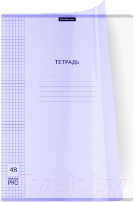 Изображение товара Тетрадь Erich Krause Классика CoverPrо Pastel / 56407 (48л, клетка)