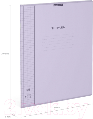 Изображение товара Тетрадь Erich Krause Классика CoverPrо Pastel / 56407 (48л, клетка)