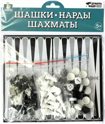 Набор настольных игр Десятое королевство Шашки-Нарды-Шахматы / 04026 -