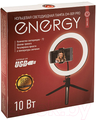 Кольцевая лампа Energy EM-009 Pro / 103375