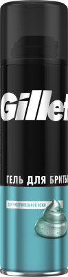 Гель для бритья Gillette Sensitive Skin для чувствительной кожи (200мл)