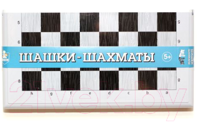 Набор настольных игр Десятое королевство Шашки-Шахматы / 03895