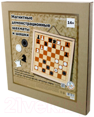Набор настольных игр Десятое королевство Шахматы и шашки / 04361